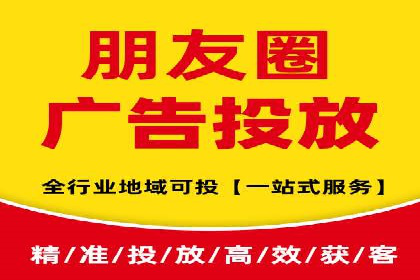 案例展示：SEM竞价优化如何实现低成本高转化