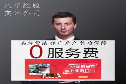 SEO与SEM优化案例：助力企业网站流量增长