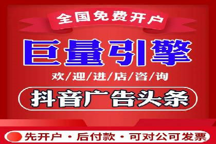 SEM服务助力企业快速增长案例